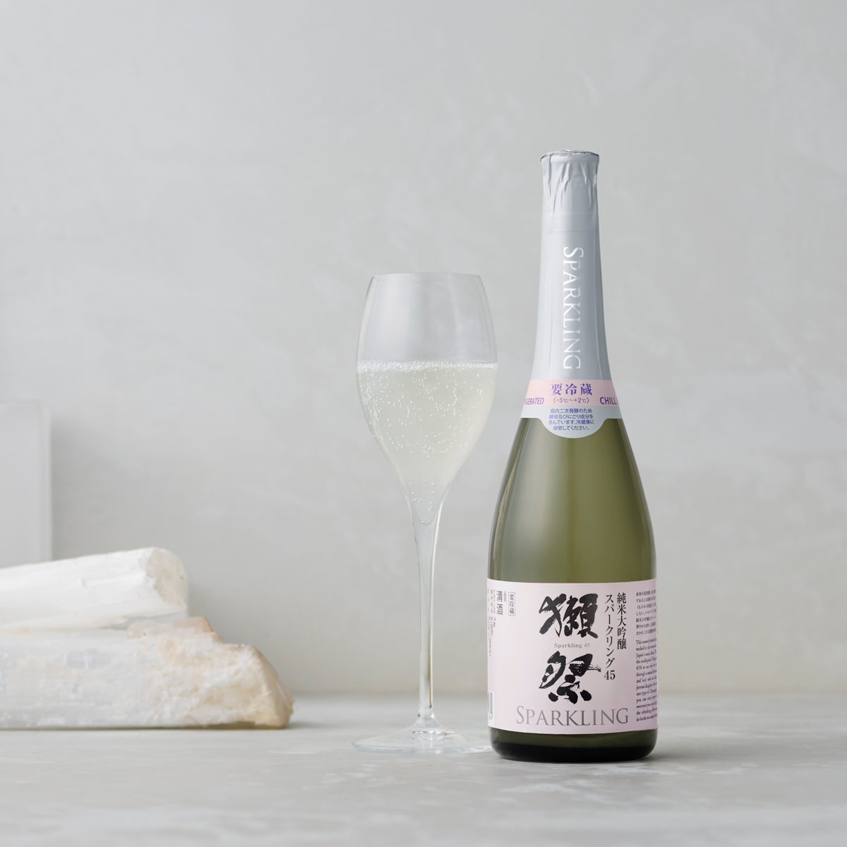 獺祭 純米大吟醸 スパークリング45 360ml